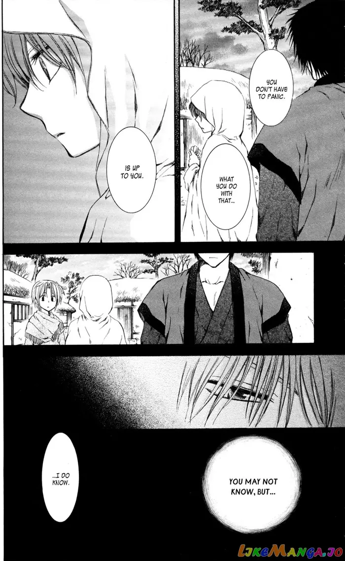 Yona of the Dawn Chapter 64 image 28_optimized